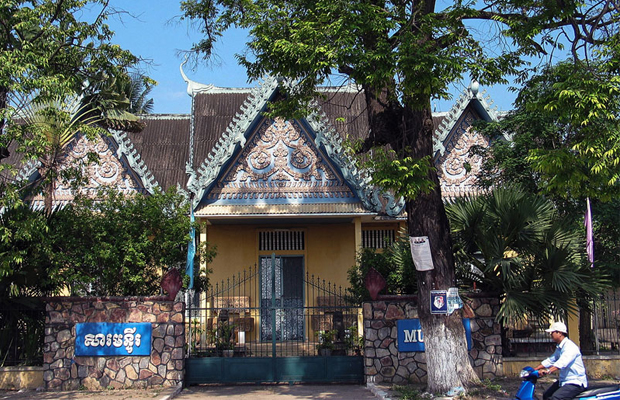 Battambang Museum Exterior